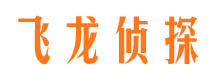 冠县外遇出轨调查取证